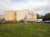 Jak se pozná talent aneb přijímačky na Základní umělecké škole v Bystřici nad Perštejnem