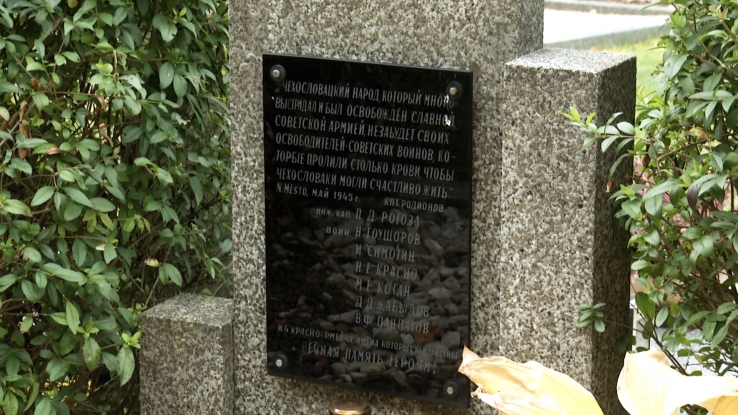 Stavbě pomníku ruským vojákům předchází dlouhá jednání, ale i pátrání po neznámých padlých